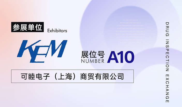 邀請函-1.jpg 邀請函-1.jpg