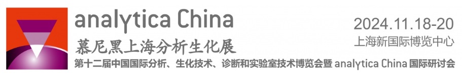 2024 A-C.jpg 2024 A-C.jpg