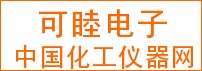 可睦電子-中國化工儀器網